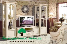 Мебель для гостиной от «Белорусская мебель»